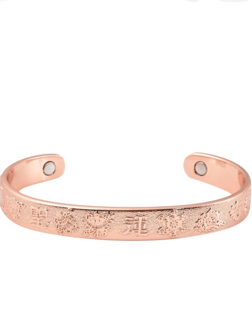 Rosetone Chinese Symbol Pattern  Copper Magnetic Cuff Bracelet
